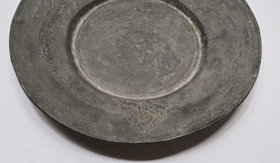 ÜZERİ BEREKET TILSIMLI ÇOK NADİR İŞLEMELİ LENGER