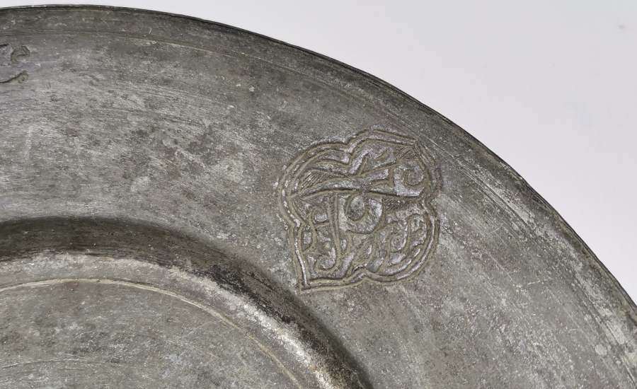 ÜZERİ BEREKET TILSIMLI ÇOK NADİR İŞLEMELİ LENGER