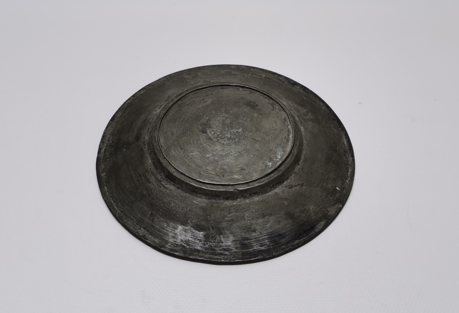 ÜZERİ BEREKET TILSIMLI ÇOK NADİR İŞLEMELİ LENGER