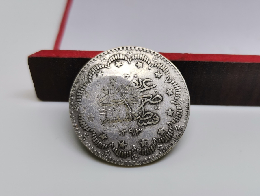 ÜZERİ TILSIMLI ÇOK NADİR GÜMÜŞ BEREKET PARASI