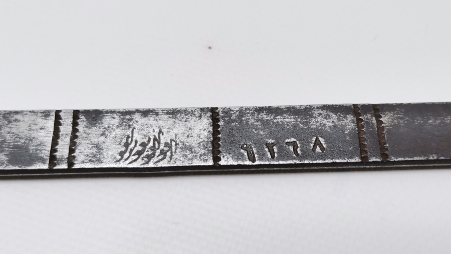 1268 (1852) TARİHLİ VE OSMANLICA YAZILI NADİR ÇERÇİ METRESİ