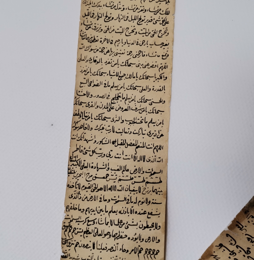 OSMANLI DÖNEMİ EL YAZMA ASKER HAMAYILI