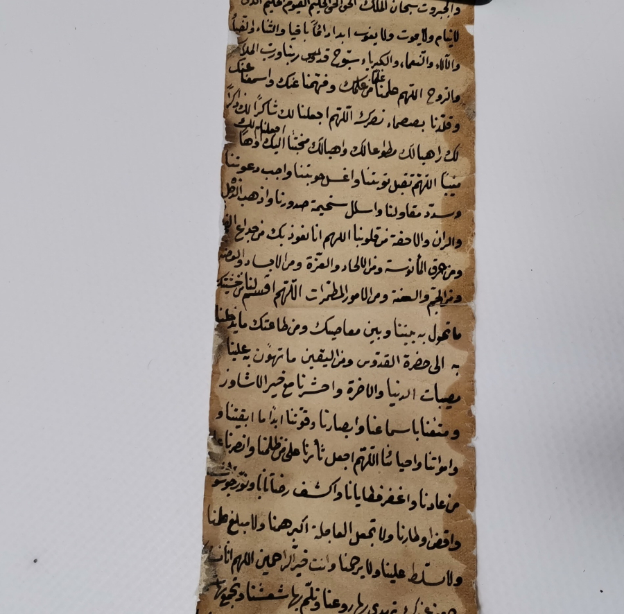 OSMANLI DÖNEMİ EL YAZMA ASKER HAMAYILI