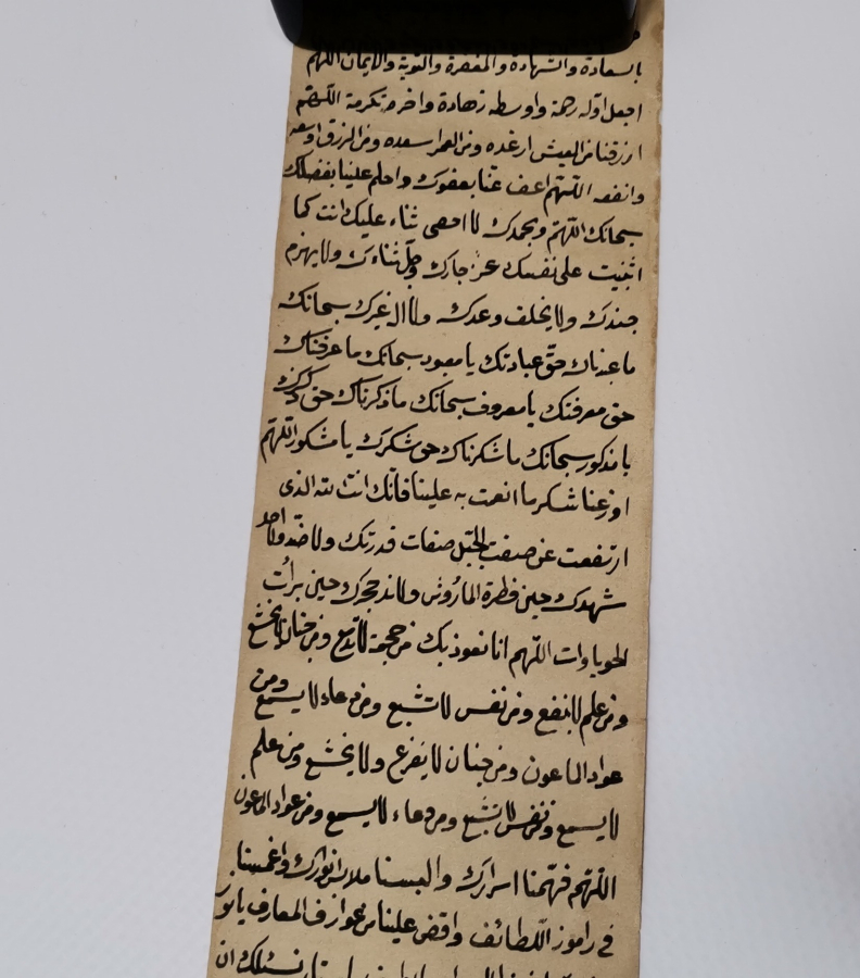 OSMANLI DÖNEMİ EL YAZMA ASKER HAMAYILI