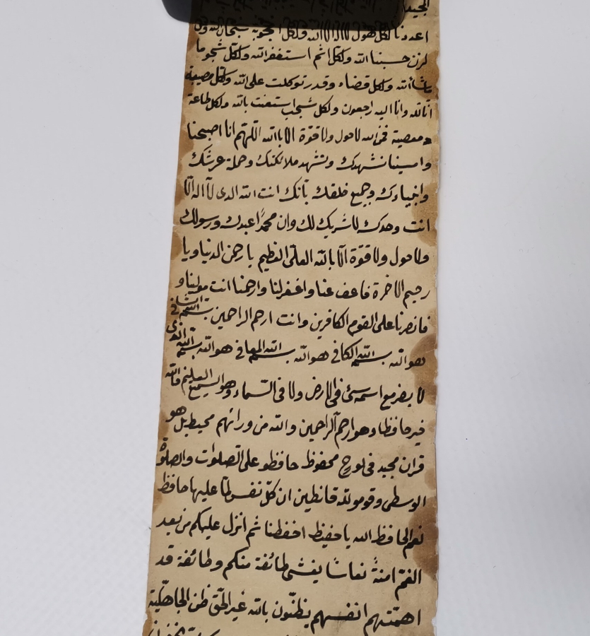 OSMANLI DÖNEMİ EL YAZMA ASKER HAMAYILI