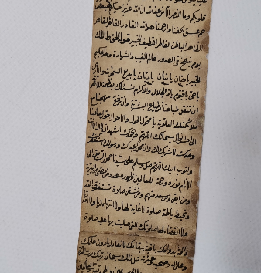 OSMANLI DÖNEMİ EL YAZMA ASKER HAMAYILI