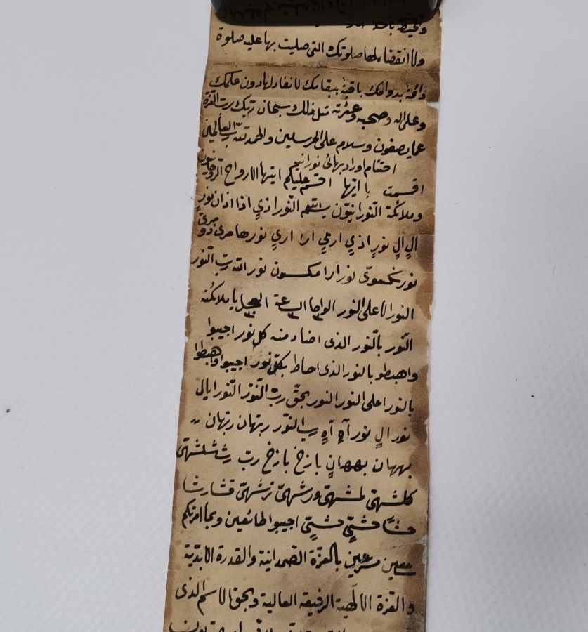 OSMANLI DÖNEMİ EL YAZMA ASKER HAMAYILI