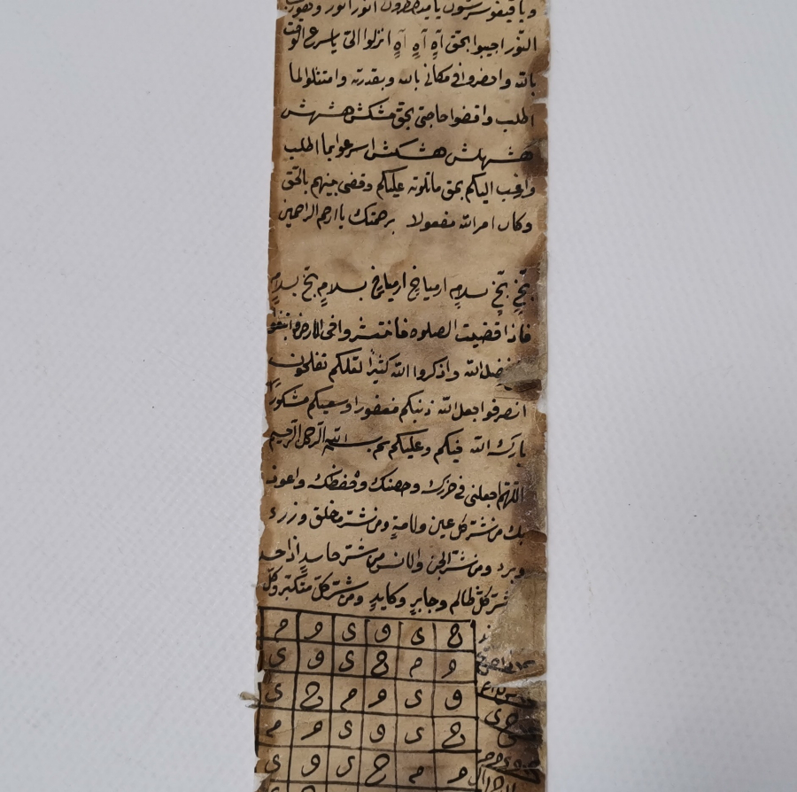 OSMANLI DÖNEMİ EL YAZMA ASKER HAMAYILI