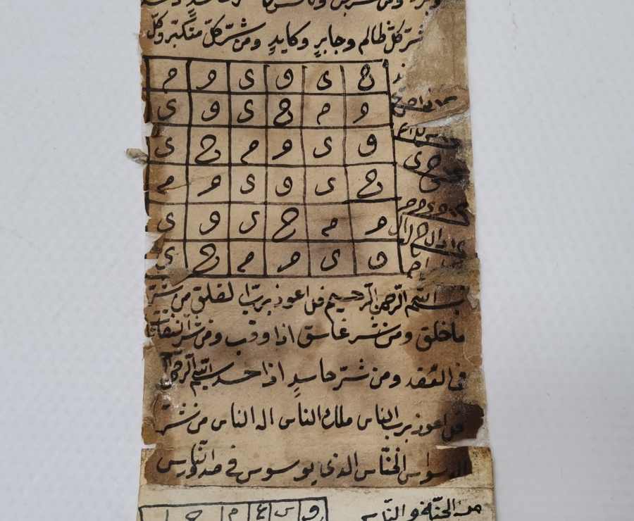 OSMANLI DÖNEMİ EL YAZMA ASKER HAMAYILI