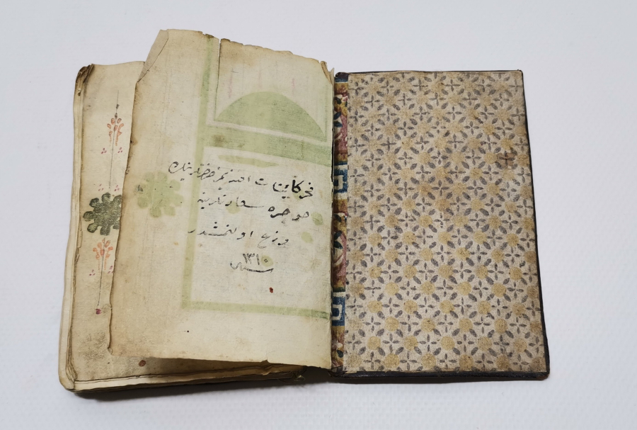 OSMANLI DÖNEMİ EL YAZMA BÜYÜK BOY ENAM-I ŞERİF