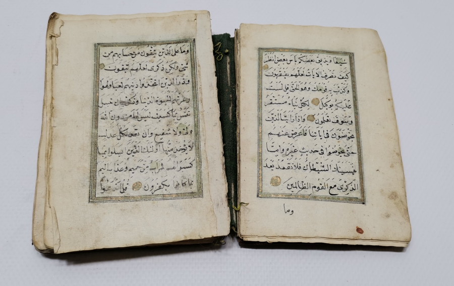 OSMANLI DÖNEMİ EL YAZMA BÜYÜK BOY ENAM-I ŞERİF