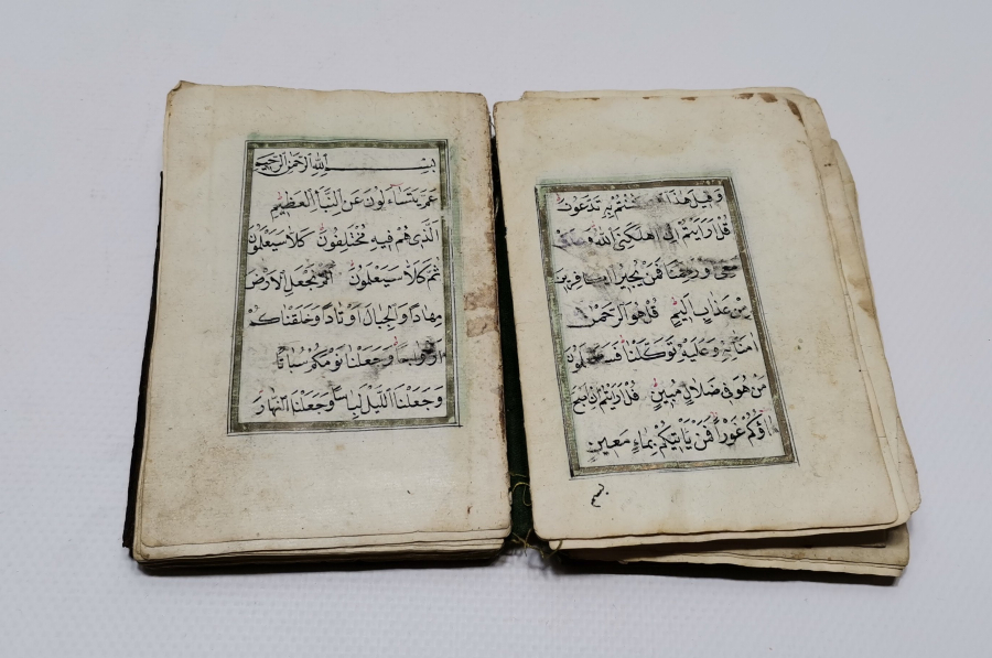 OSMANLI DÖNEMİ EL YAZMA BÜYÜK BOY ENAM-I ŞERİF