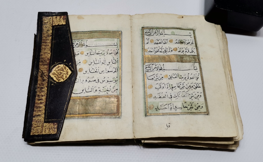 OSMANLI DÖNEMİ EL YAZMA BÜYÜK BOY ENAM-I ŞERİF