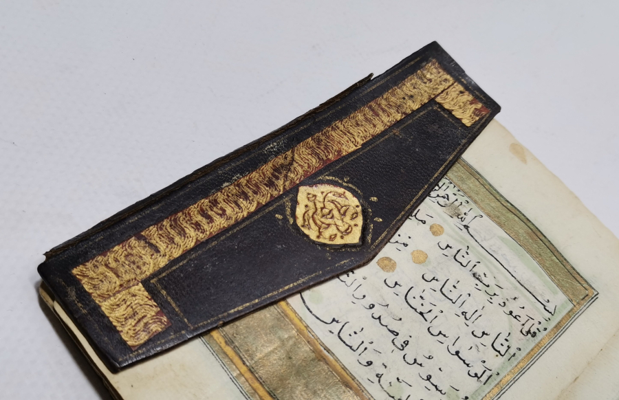 OSMANLI DÖNEMİ EL YAZMA BÜYÜK BOY ENAM-I ŞERİF