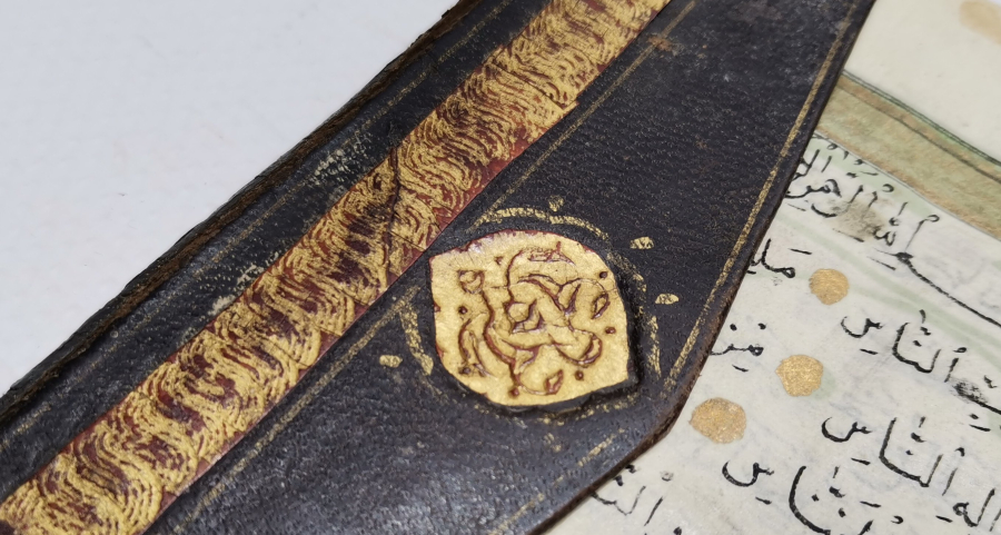 OSMANLI DÖNEMİ EL YAZMA BÜYÜK BOY ENAM-I ŞERİF