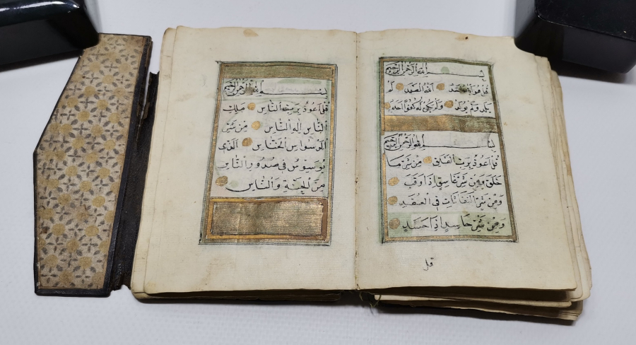 OSMANLI DÖNEMİ EL YAZMA BÜYÜK BOY ENAM-I ŞERİF