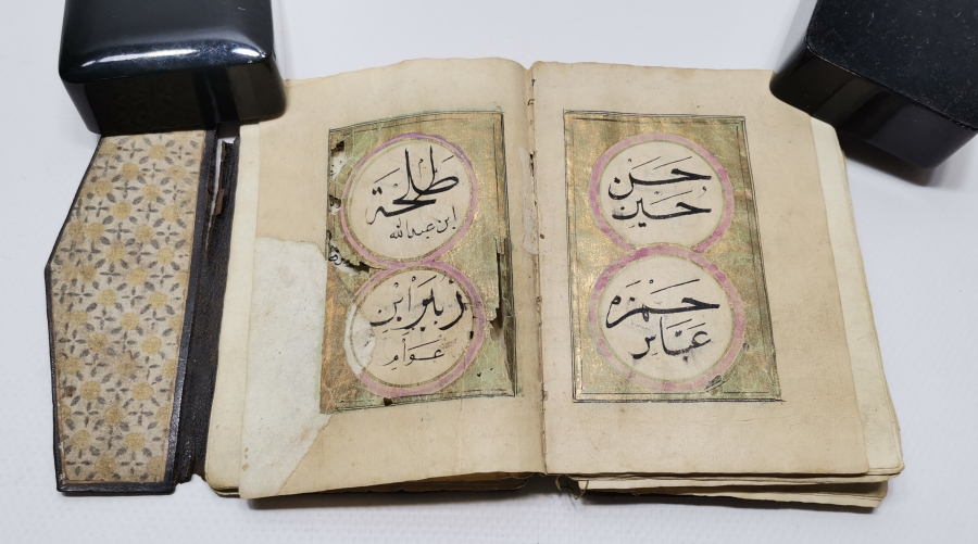 OSMANLI DÖNEMİ EL YAZMA BÜYÜK BOY ENAM-I ŞERİF