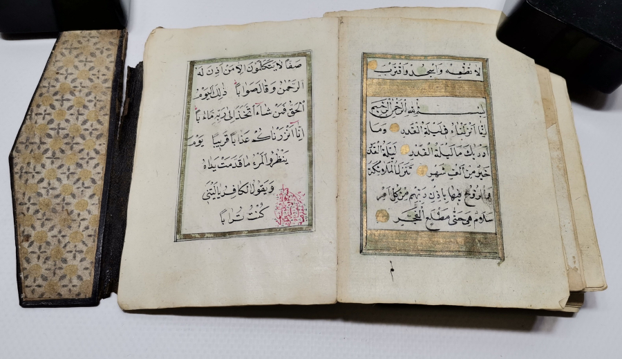 OSMANLI DÖNEMİ EL YAZMA BÜYÜK BOY ENAM-I ŞERİF