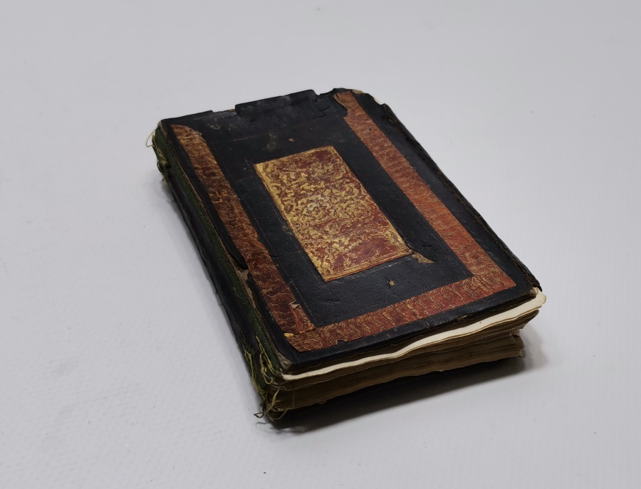 OSMANLI DÖNEMİ EL YAZMA BÜYÜK BOY ENAM-I ŞERİF