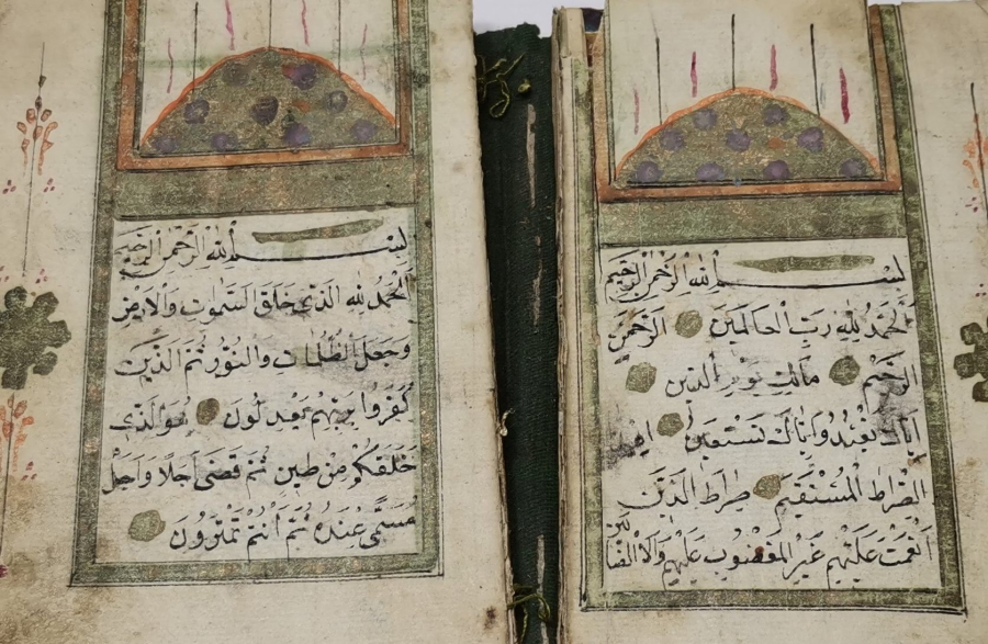 OSMANLI DÖNEMİ EL YAZMA BÜYÜK BOY ENAM-I ŞERİF