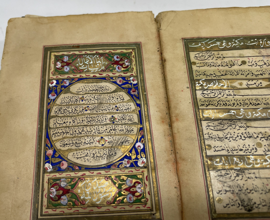 OSMANLI DÖNEMİ EL YAZMA ÇOK NADİR TEZHİPLİ KETEBELİ VE TARİHLİ KUR'AN -I KERİM