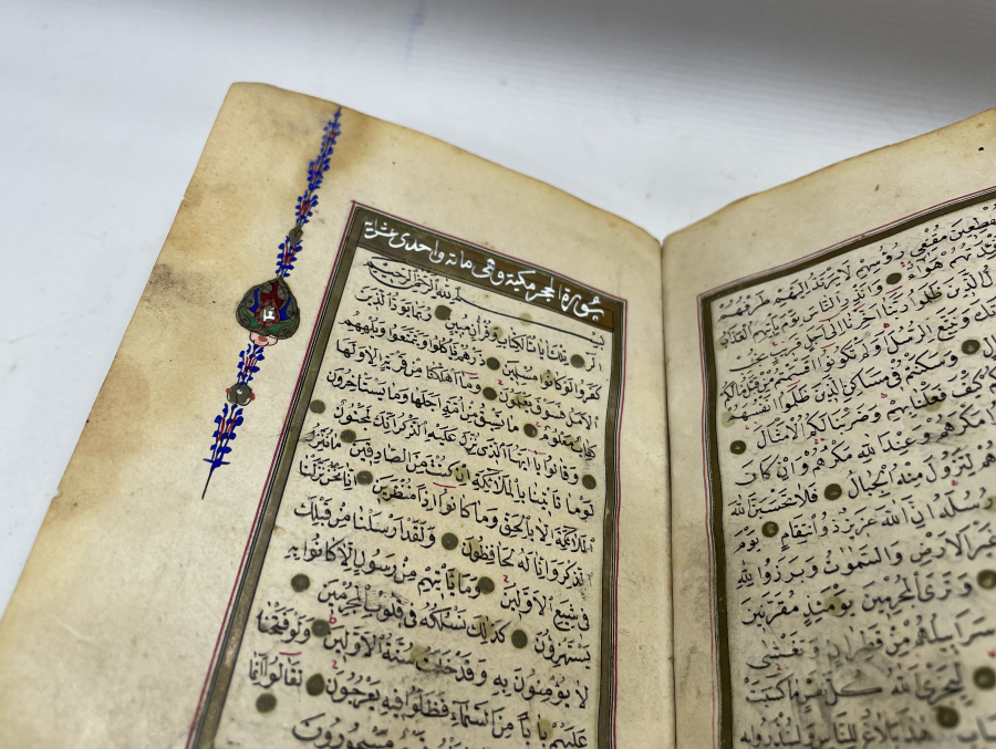 OSMANLI DÖNEMİ EL YAZMA ÇOK NADİR TEZHİPLİ KETEBELİ VE TARİHLİ KUR'AN -I KERİM