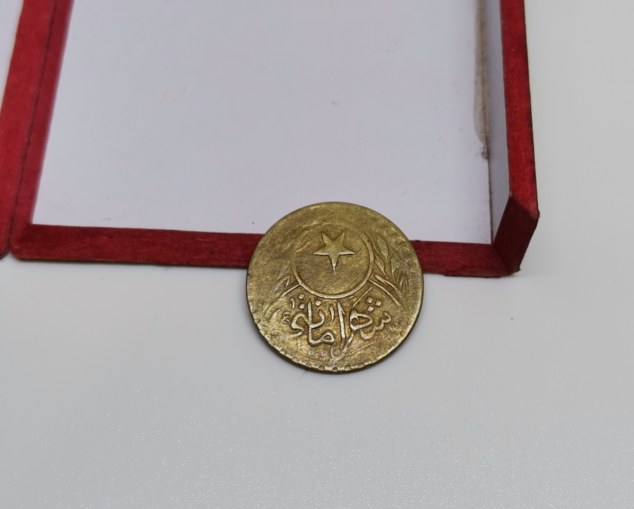 OSMANLI DÖNEMİ GALATA KÖPRÜSÜ GEÇİŞ JETONU