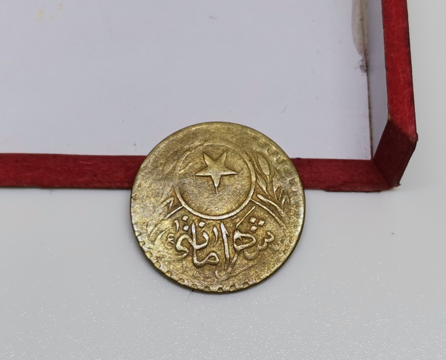 OSMANLI DÖNEMİ GALATA KÖPRÜSÜ GEÇİŞ JETONU