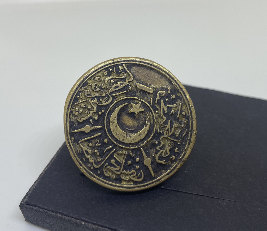 OSMANLI DÖNEMİ İHTİYAR MECLİSİ MÜHRÜ