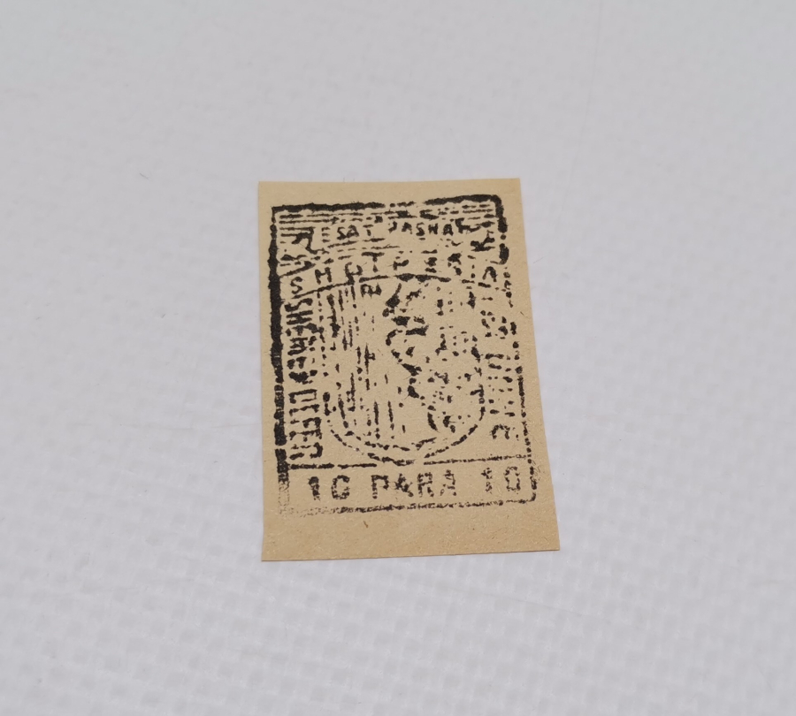 ESAT PAŞA'NIN ARNAVUTLUK DEMİR YOLLARINI YAPARKEN BASTIRDIĞI NADİR 10 PARA