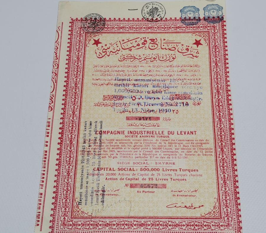 ÜZERLERİ OSMANLICA YAZILI OSMANLI DÖNEMİ HİSSE SENEDİ