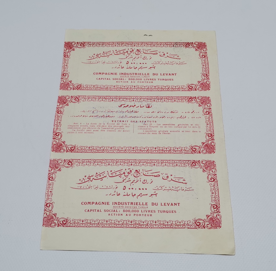 ÜZERLERİ OSMANLICA YAZILI OSMANLI DÖNEMİ HİSSE SENEDİ