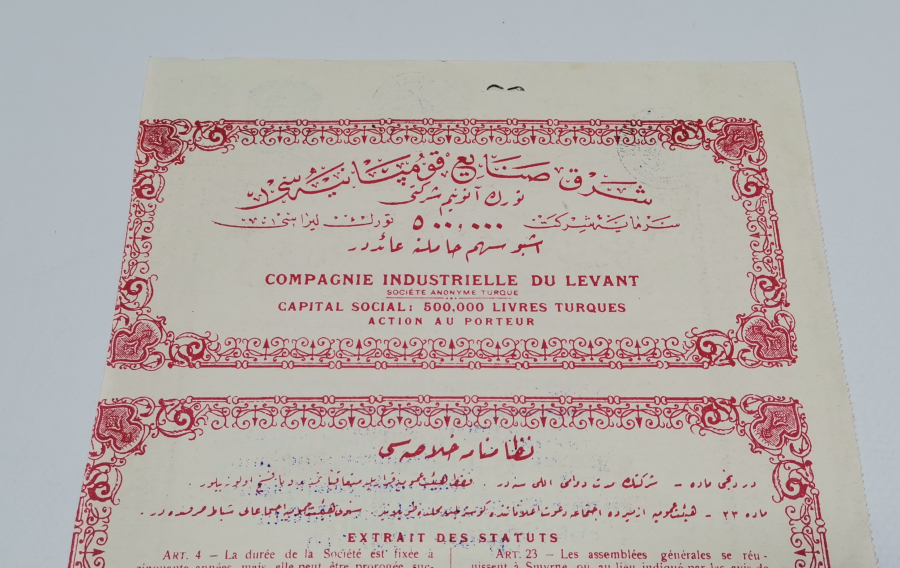 ÜZERLERİ OSMANLICA YAZILI OSMANLI DÖNEMİ HİSSE SENEDİ