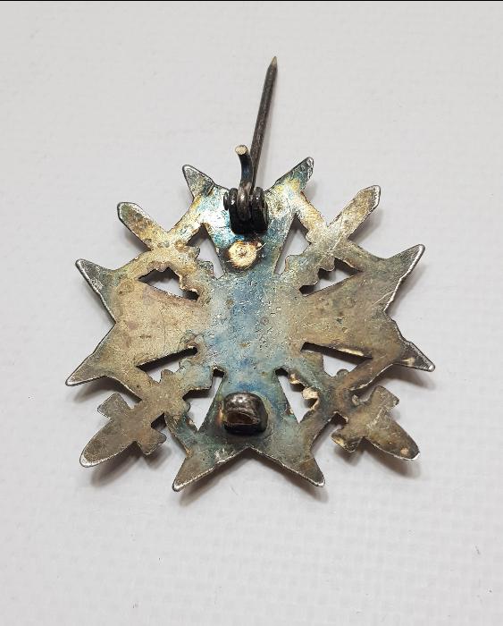 2. DÜNYA SAVAŞI DÖNEMİ ALMAN NAZİ SUBAY NİŞANI