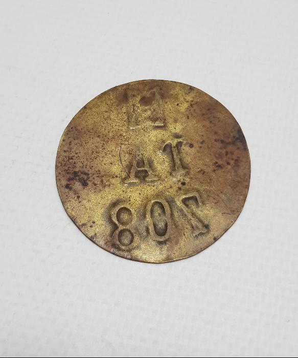 ANTİKA NADİR JETON