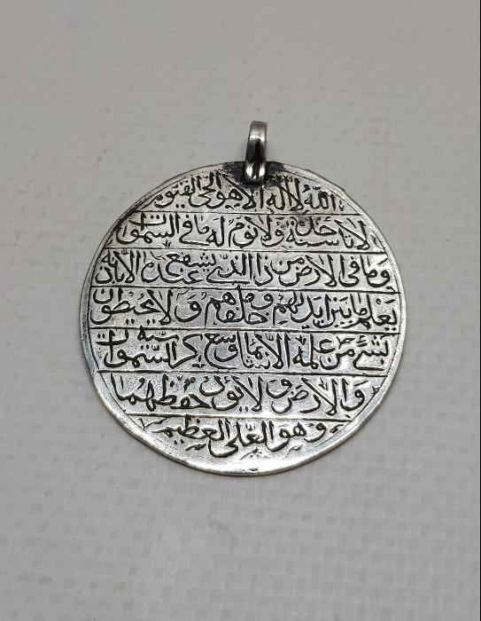 GÜMÜŞ TILSIM KOLYE UCU