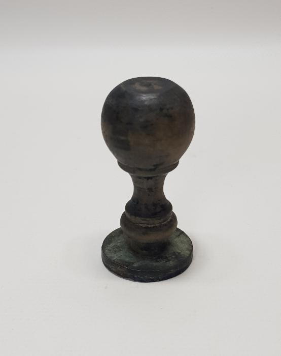 NURİ DEMİRAĞ'IN 1945 YILINDA KURDUĞU MİLLİ KALKINMA PARTİSİNİN ÇANAKKALE MÜHÜRÜ 