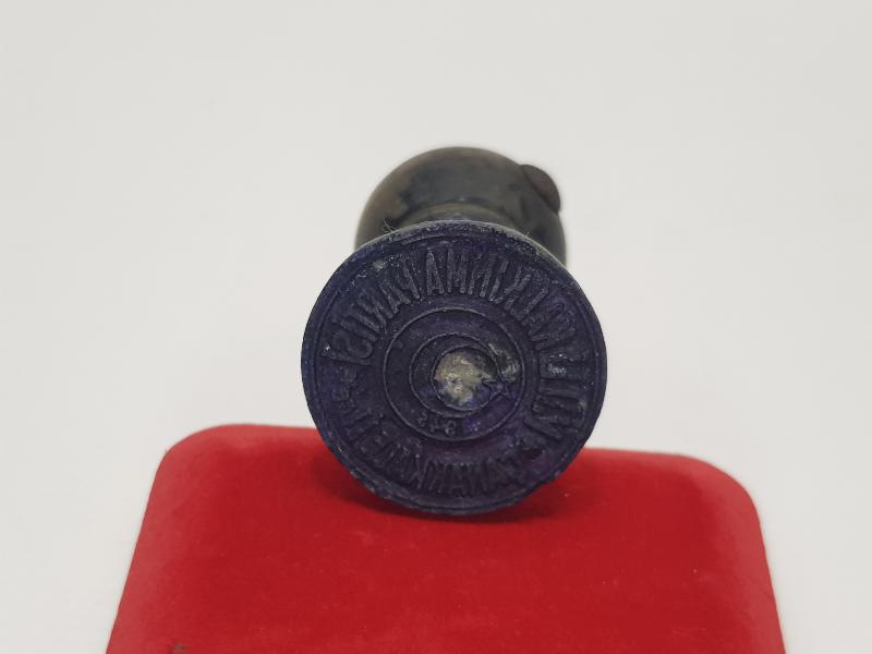 NURİ DEMİRAĞ'IN 1945 YILINDA KURDUĞU MİLLİ KALKINMA PARTİSİNİN ÇANAKKALE MÜHÜRÜ 