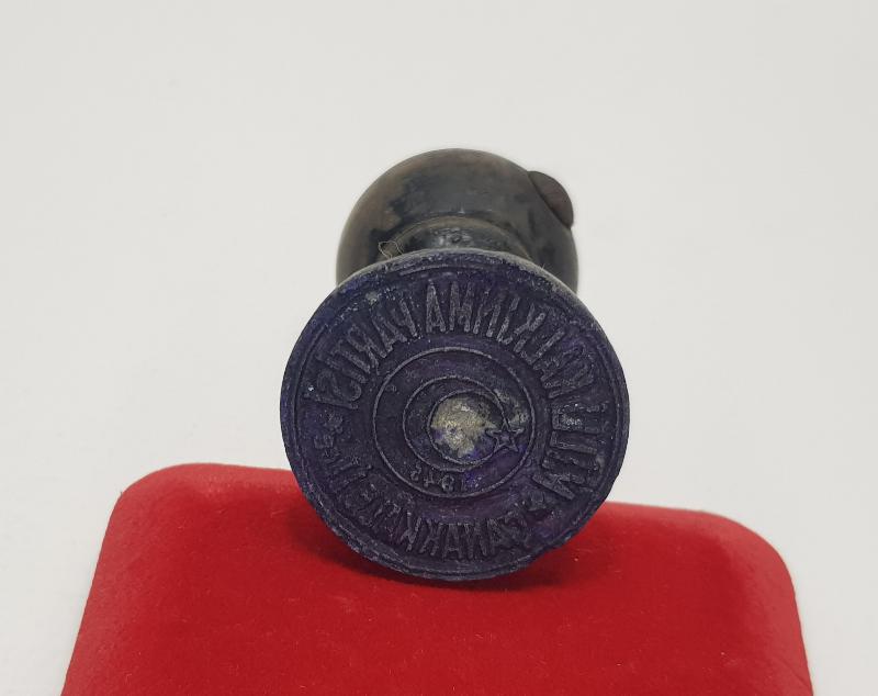 NURİ DEMİRAĞ'IN 1945 YILINDA KURDUĞU MİLLİ KALKINMA PARTİSİNİN ÇANAKKALE MÜHÜRÜ 