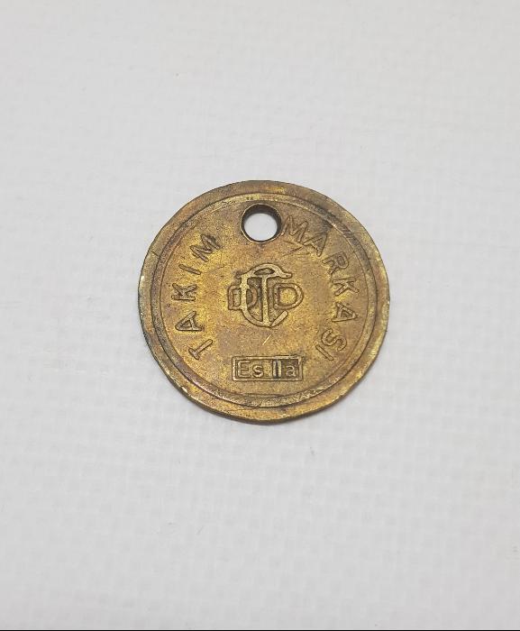 T.C.D.D. ESKİŞEHİR FABRİKASI TAKIM MARKASI NADİR JETON