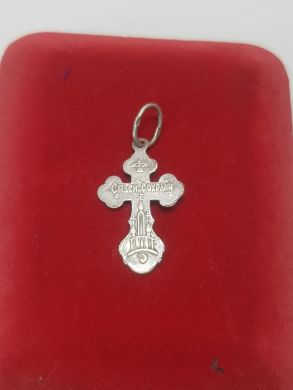 ANTİKA GÜMÜŞ HAÇ 