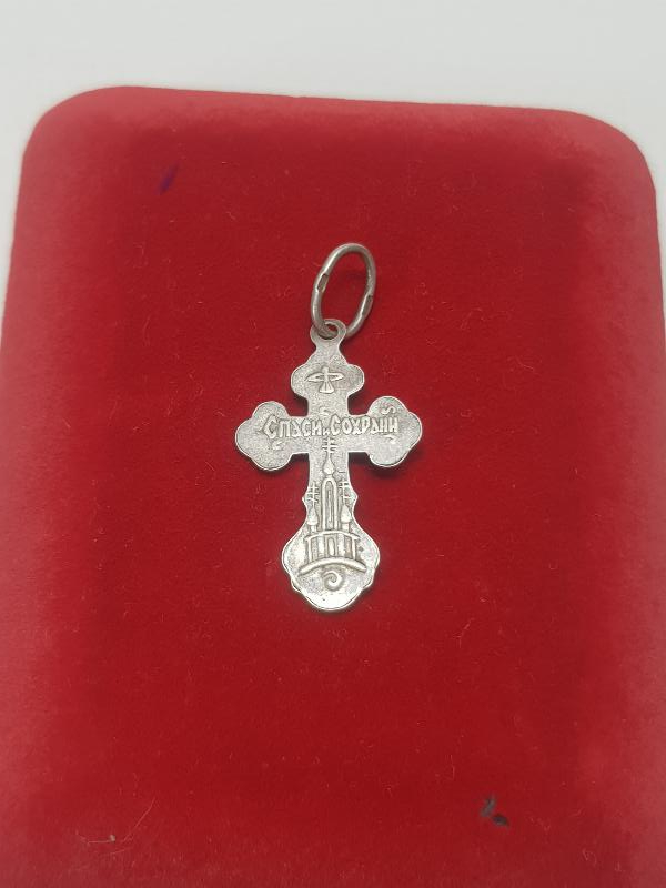 ANTİKA GÜMÜŞ HAÇ 