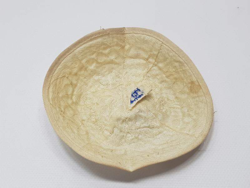 ANTİKA YAHUD KİPASI