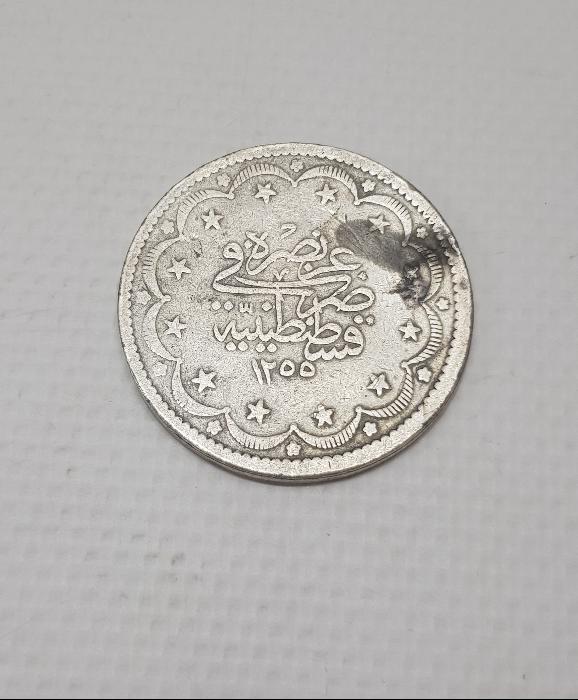 OSMANLI DÖNEMİ SAHTE 20 KURUŞ MECİDİYE 