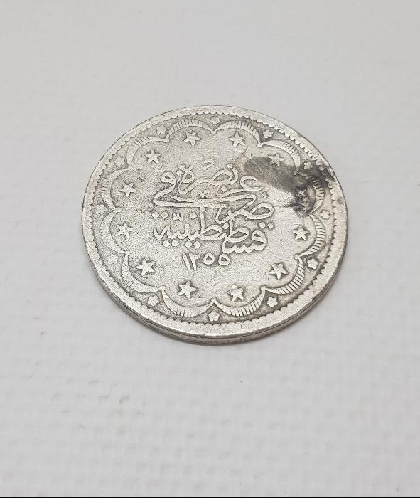 OSMANLI DÖNEMİ SAHTE 20 KURUŞ MECİDİYE 