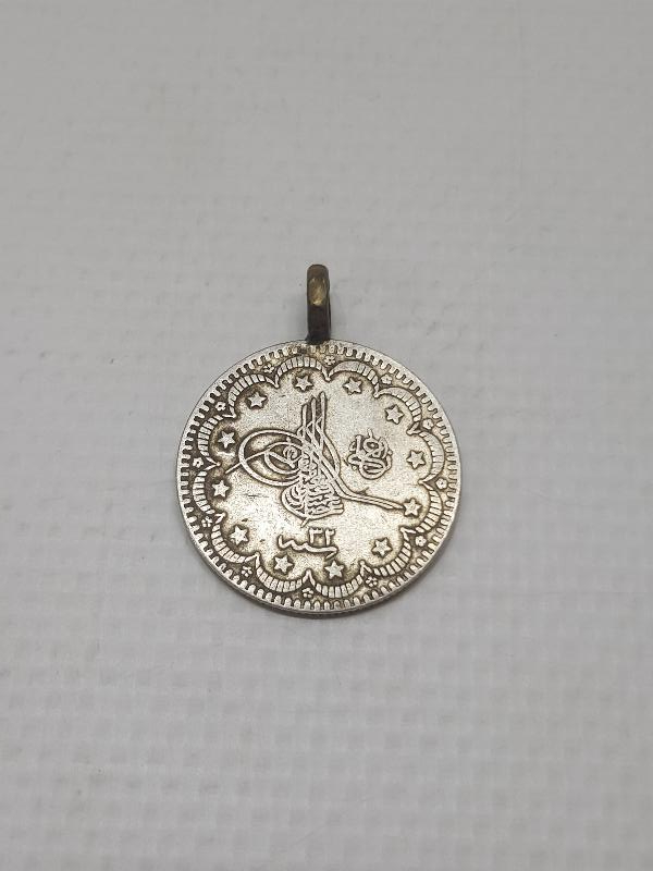 SULTAN II. ABDÜLHAMİD DÖNEMİ GÜMÜŞ 5 KURUŞ MECİDİYE 