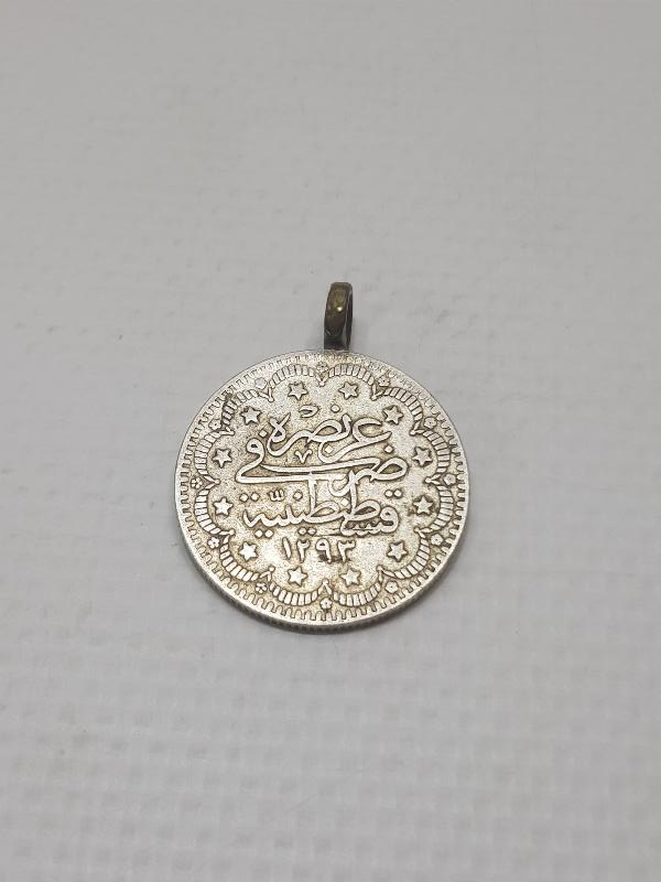 SULTAN II. ABDÜLHAMİD DÖNEMİ GÜMÜŞ 5 KURUŞ MECİDİYE 