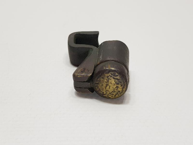 1. DÜNYA SAVAŞI OSMANLICA YAZILI MAVZER KORUMALIĞI