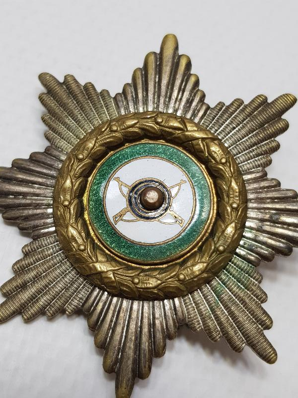 2. DÜNYA SAVAŞI DÖNEMİ MİNELİ NİŞAN