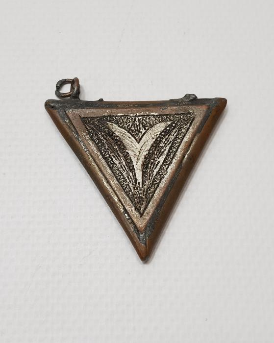 OSMANLI DÖNEMİ MUSKALIK 